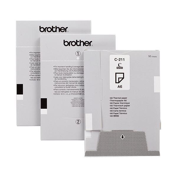 レコード 見本盤] 直井隆雄 インザムード LP