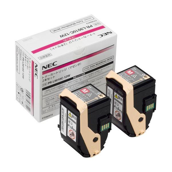 NEC トナーカートリッジ PR-L9010C セット Amazon | LCL NEC用 PR-L9010C PR-L9010C-13 PR-L9010C-12 PR-L9010C