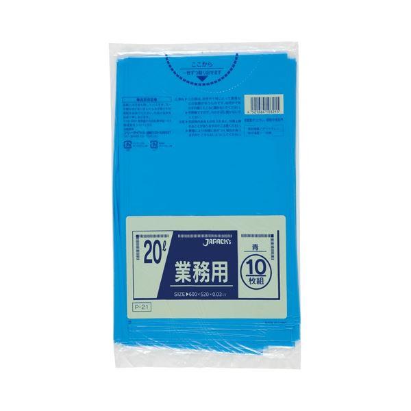 EISHIN エイシン電機 電気ウォーマー ES−5W型 ヨコ型