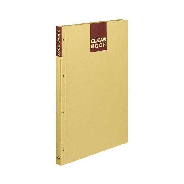 単品12個セット】 小久保工業所 アロマディオボタニカルバスサンダル