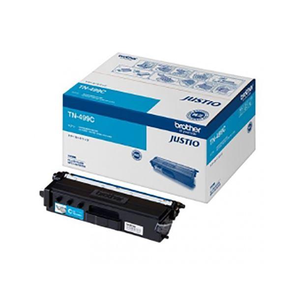 OKI TC-C3BC1 トナーカートリッジ シアン 純正品 5000枚 オキ 沖