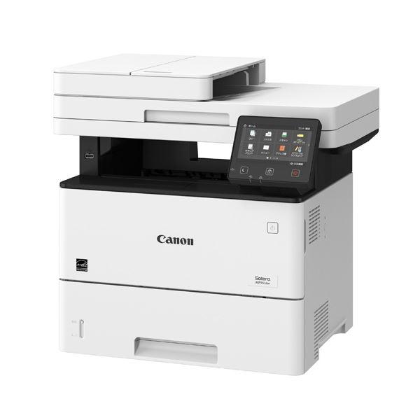 ストーマ用品 Hollister 8664 未使用 6箱セット