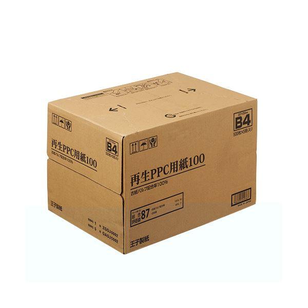 BUFFALO バッファロー TeraStation TS3020シリーズ 2ベイデスクトップ