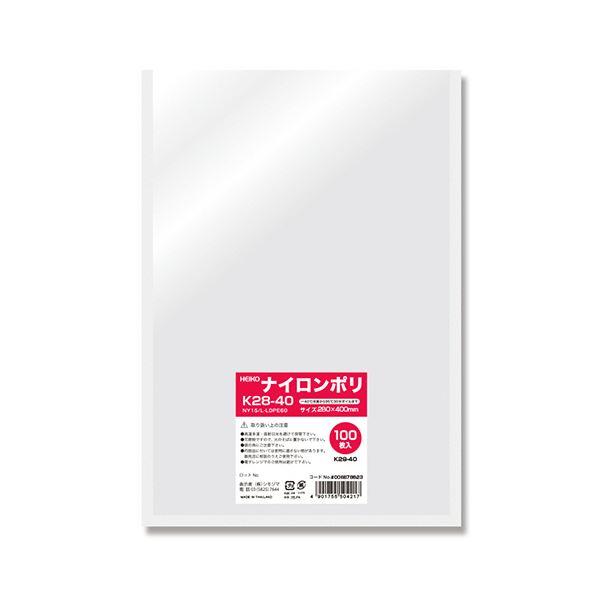 シモジマHEIKO ナイロンポリ袋 K28-40 #006679823 1セット（1000枚