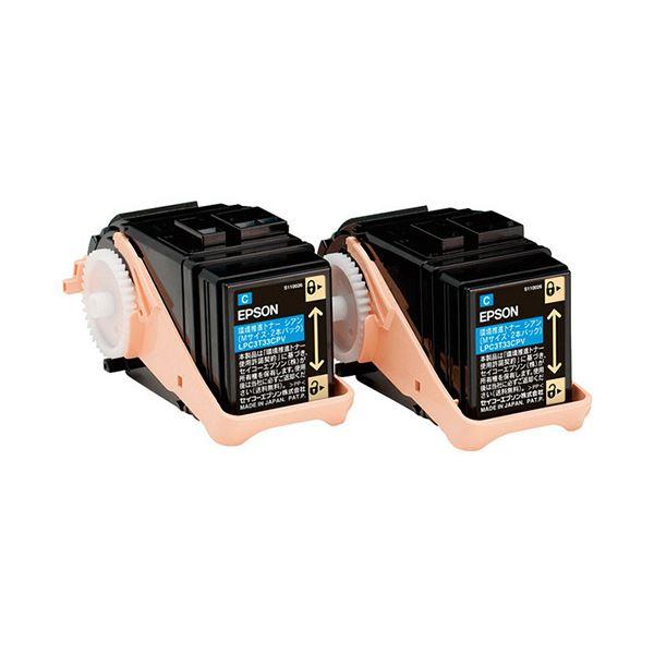 未開封 エプソントナー 2個入り LPC33T3 未開封 エプソントナー 2個入り LPC33T3 Epsonエプソン | 【Toner.jp