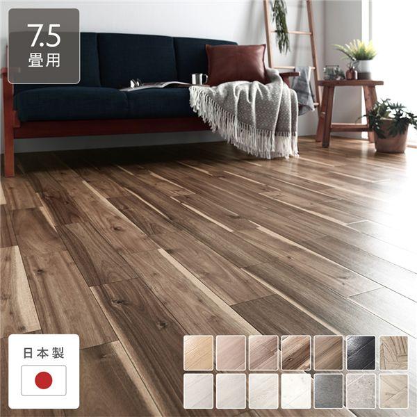 山口一郎×Foyer Group 「クリスマスツリー」ジクレー 絵画