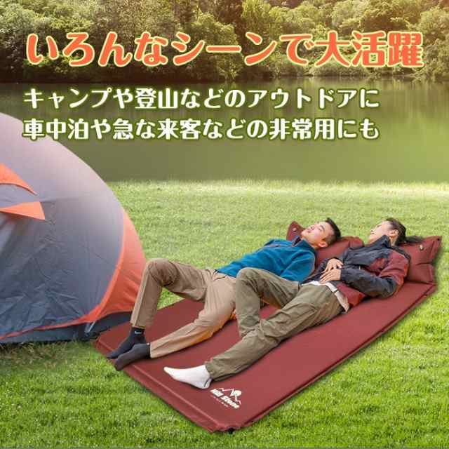 年末のプロモーション大特価！ ダブルサイズ キャンピングマット 自動拡張式 枕一体型 2カラー ホビーラジコン