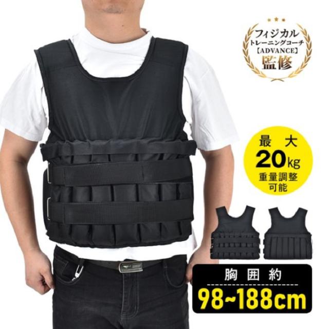 ISAMI・イサミ サンドバッグベース金具（※ボルトは付属していません