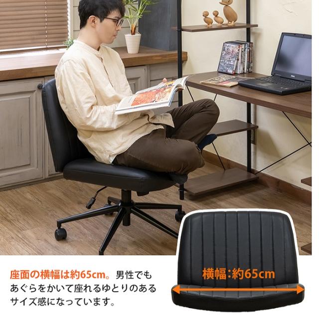 専用です 確認中です。 幅広 ワイドオフィスチェア 昇降 360度回転 4カラー 耐荷重80kg デスク