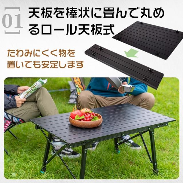 BILLABONG COMPACT TABLE ブラック F BILLABONG COMPACT TABLE ブラック F GONG - Pack Wing Inflatable