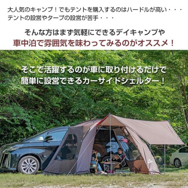 キャンプ用テントキャンプシェルター用テント3-4人用ダブルテントアルミポルツ登山用キャンプ用テント風に強い防水で屋外用テントを作るのが簡単FENGNV 101 キャンプ用のテント、折りたたみテント, 旅行, 3-4人自動防水性の簡単
