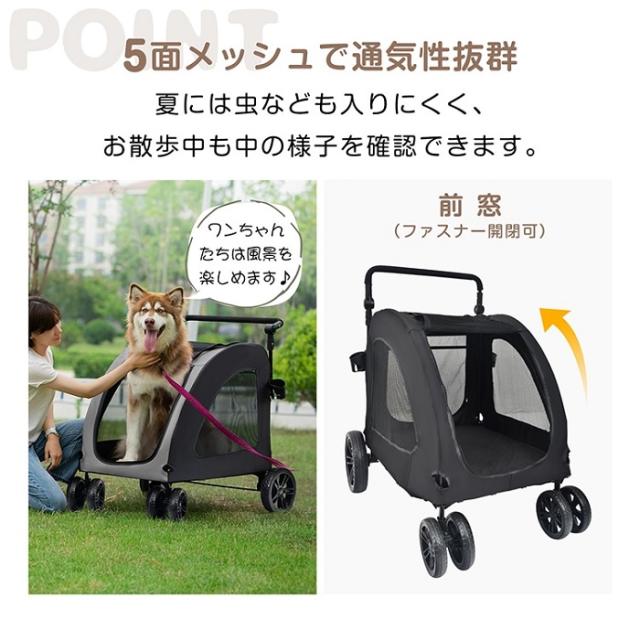 ペット用ベビーカー ペット用ベビーカー、折りたたみ式犬猫三輪ベ