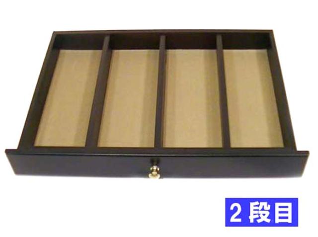 アクセサリーケース 引出し3段 木製 日本製 0920-22【販売店が販売・新品