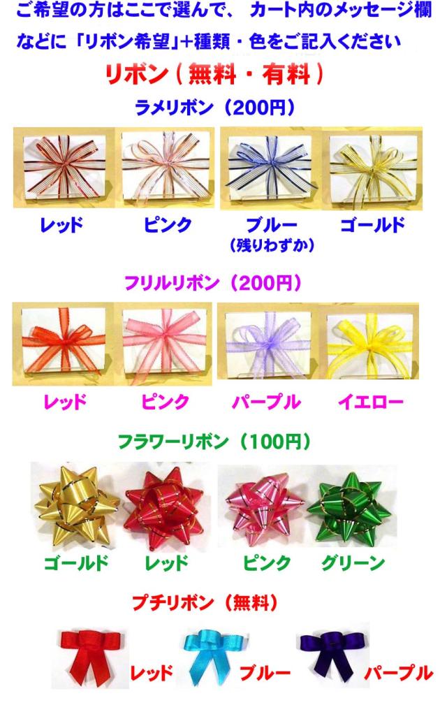 ヘアピン 髪止め 髪飾り ヘアクリップ　花３個付き　ベイククリップ ピンクパープル 1123-83 バレッタ・ヘアクリップ