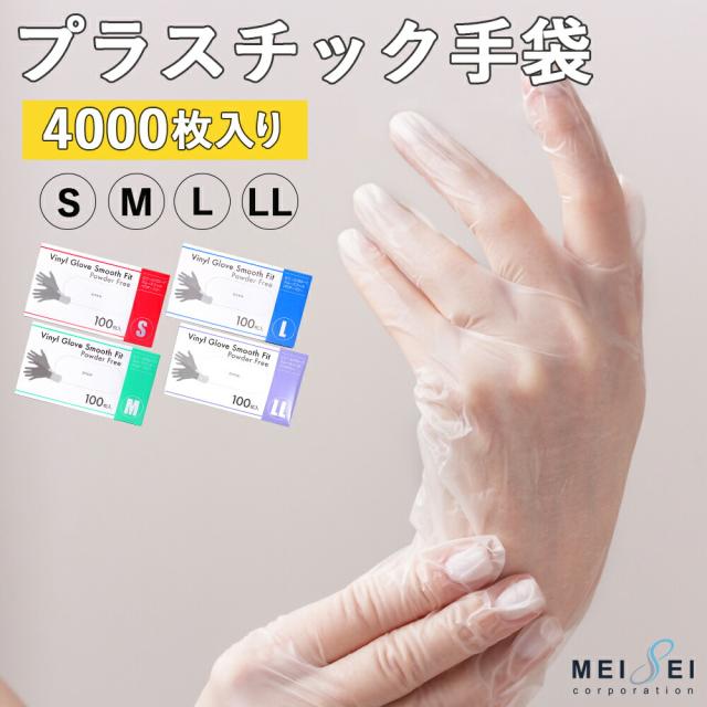 （まとめ）TRUSCO ジョイントブラシ 40mmHACCP対応 レッド TJPB-40-R 1本〔×5セット〕