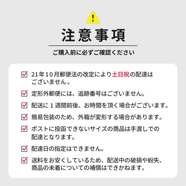 【指定第2類医薬品】【送料無料・最短翌日着】イブスリーショットプレミアム 60錠 10個セット【セルフメディケーション税制対象】_1