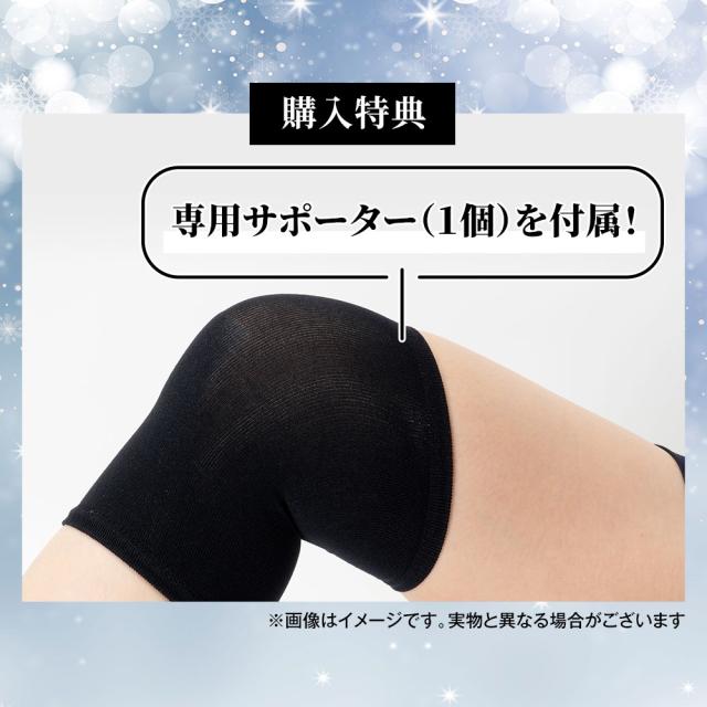 レビューでポイント5%還元／膝に貼るヒアルロン酸『ヒアロエイド』膝