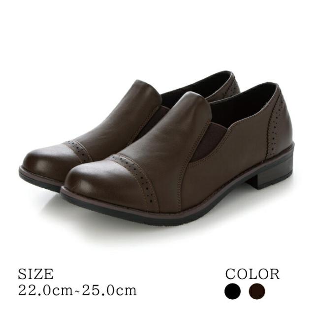 ル ソン Le son 【Le son/ル ソン】レディース カジュアルスリッポン （ダークブラウン）の通販はその他フラットシューズ