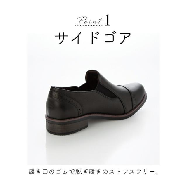 ル ソン Le son 【Le son/ル ソン】レディース カジュアルスリッポン （ダークブラウン）の通販は