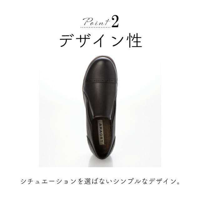 ル ソン Le son 【Le son/ル ソン】レディース カジュアルスリッポン （ダークブラウン）の通販は