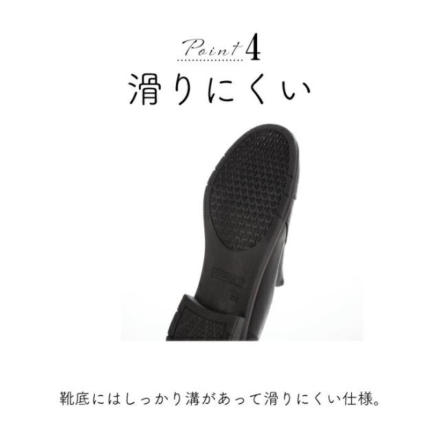 ル ソン Le son 【Le son/ル ソン】レディース カジュアルスリッポン （ダークブラウン）の通販は