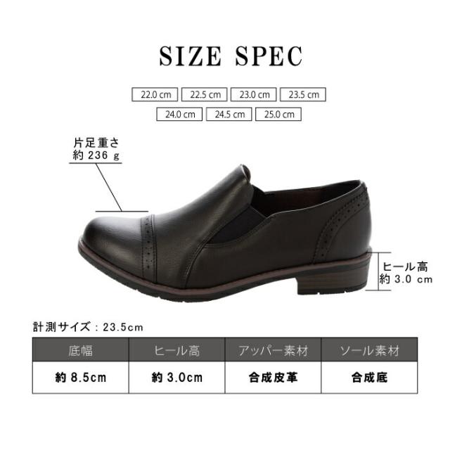 ル ソン Le son 【Le son/ル ソン】レディース カジュアルスリッポン （ダークブラウン）の通販は