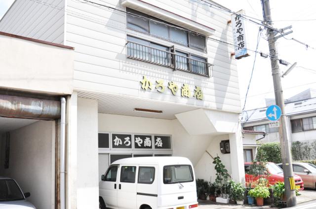 ＼たっぷり食べ放題／鯛ちくわ 竹輪 50本セット 鳥取 かろや商店 ギフト 冷蔵 ちくわ 110グラム 110g 産直【送料無料】ケンミンショー ヒルナンデス あさイチ_3