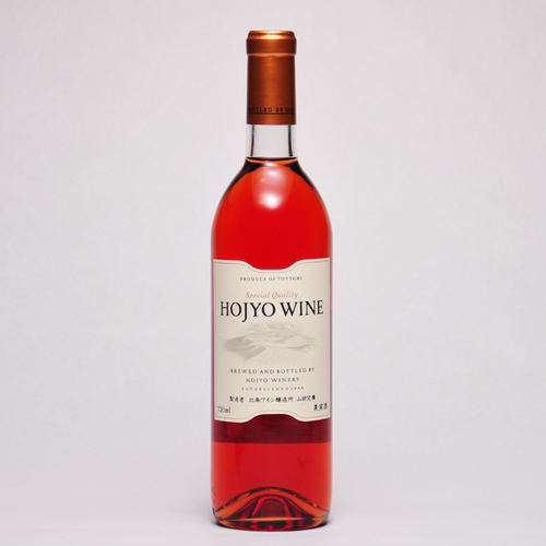 北条ワイン ロゼ 720ml 鳥取 ワイン ギフト お歳暮 父の日 お中元 北条ワイン醸造所