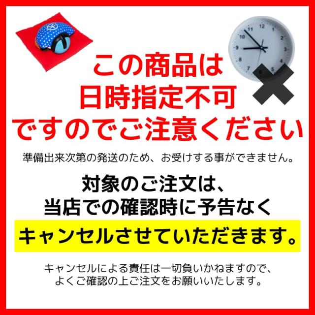 ＼たっぷり食べ放題／鯛ちくわ 竹輪 50本セット 鳥取 かろや商店 ギフト 冷蔵 ちくわ 110グラム 110g 産直【送料無料】ケンミンショー ヒルナンデス あさイチ_9