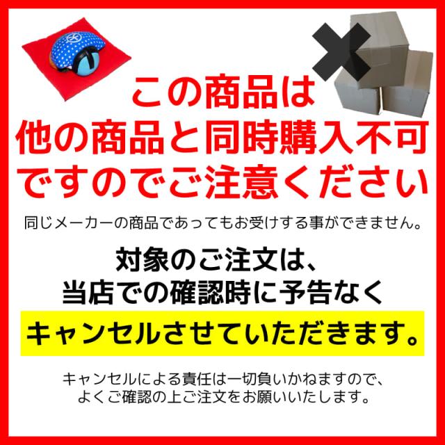 ＼たっぷり食べ放題／鯛ちくわ 竹輪 50本セット 鳥取 かろや商店 ギフト 冷蔵 ちくわ 110グラム 110g 産直【送料無料】ケンミンショー ヒルナンデス あさイチ_8