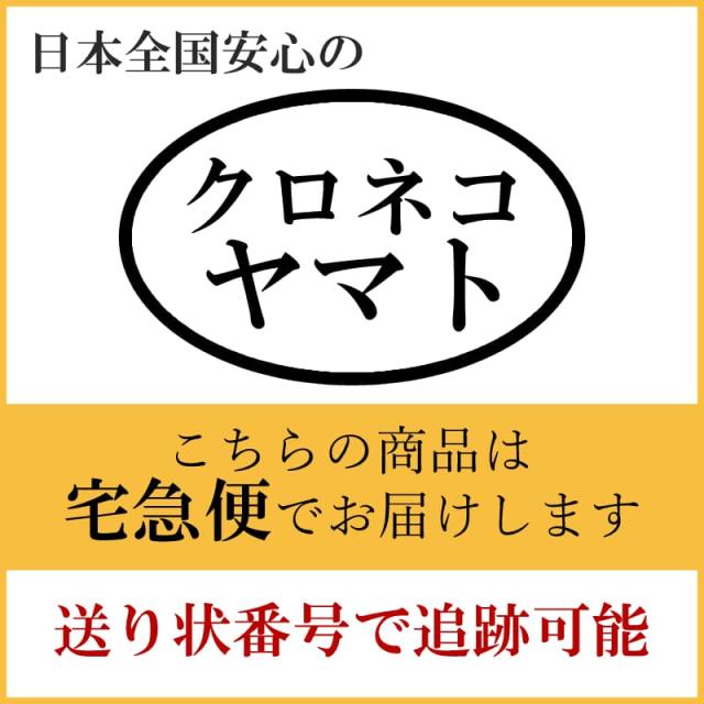 ＼楽天1位 最短発送／【マツムラ 正規販売店】【台風対策】PREMIUM ねぎ美人 MB-2000 ねぎ栽培 品質向上 時間短縮 プレミアム 土寄せ 省力化 白ネギ 遮光 農家 簡単 便利 管理機 キット 植え付け 電動 ネギ 定植 機械 専用 生地 品種 産地 鳥取 ねぎびじん 松村精機_17