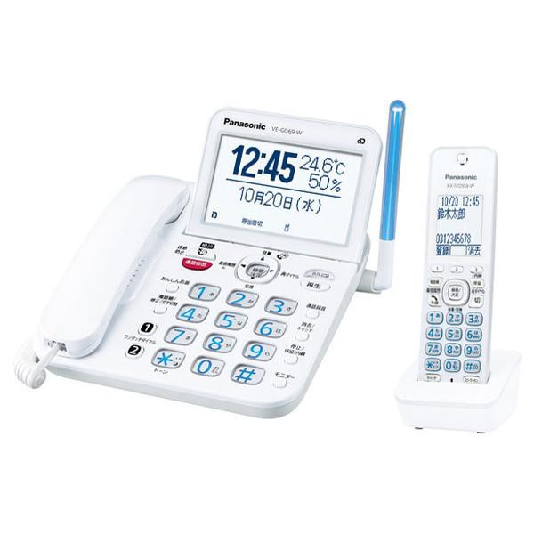 Panasonic VE-GD69DL-W [ホワイト]【お取り寄せ商品（３週間から４週間程度での入荷、発送）】