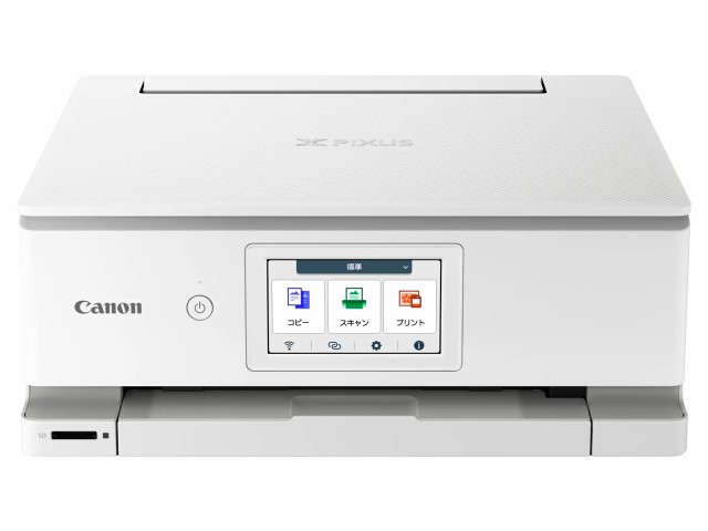 Canon PIXUS TS8830WH [ホワイト]【お取り寄せ（２週から３週間程度での入荷、発送）】