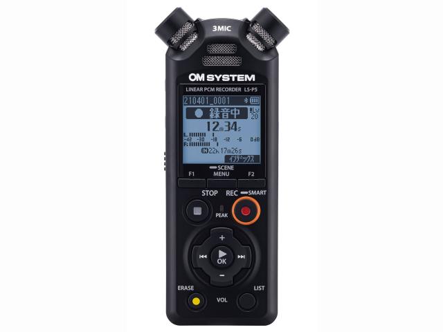 OMSYSTEM ICレコーダー LS-P5 ブラック【お取り寄せ商品（３週間から４週間程度での入荷、発送）】