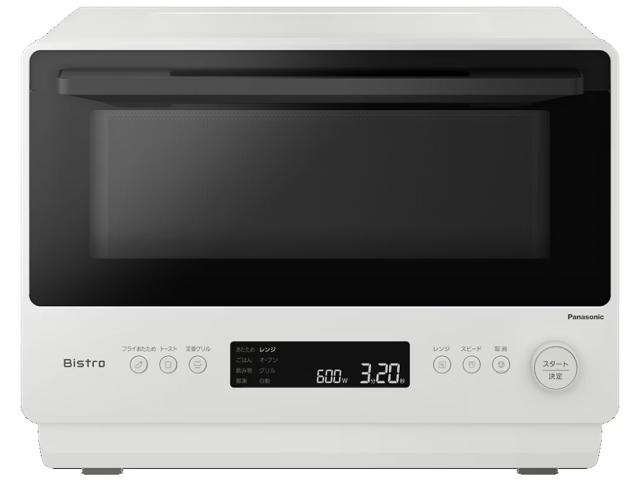 Panasonic ビストロ NE-BS5D-W [オフホワイト]【お取り寄せ（1週間から10営業日程度）での入荷、発送】