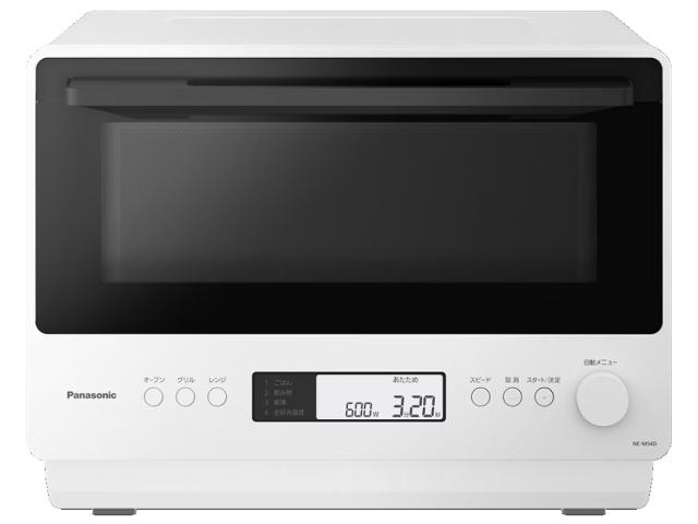 Panasonic オーブンレンジ NE-MS4D-W [オフホワイト]【お取り寄せ（1週間から10営業日程度）での入荷、発送】