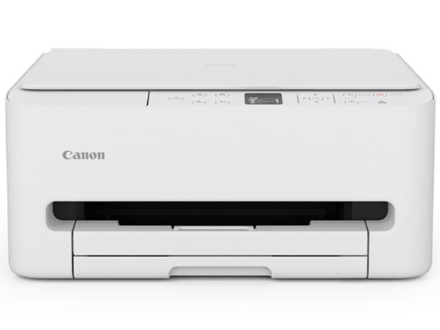 Canon インクジェット複合機 PIXUS TS5530【お取り寄せ（1週間から10営業日程度）での入荷、発送】