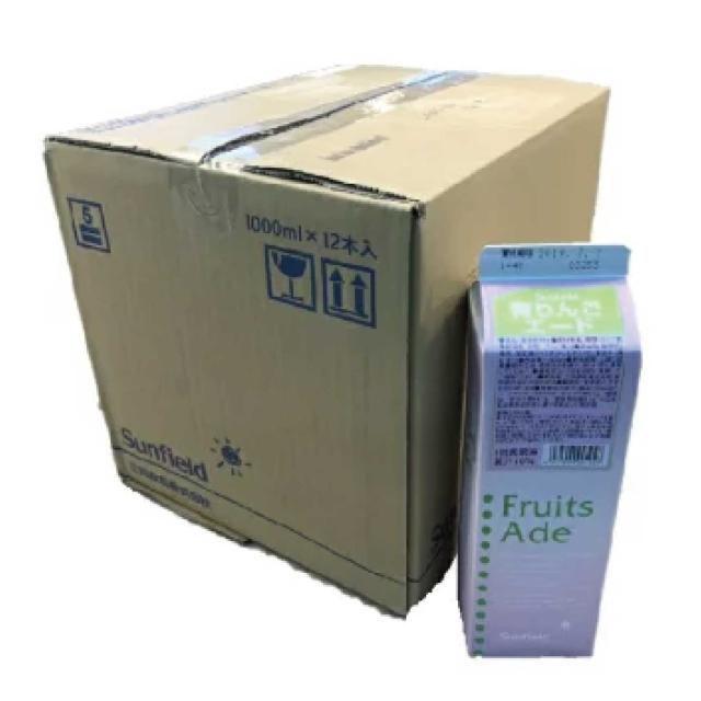 三田飲料 青りんごエード 紙パック 1000ml×12本 ケース販売