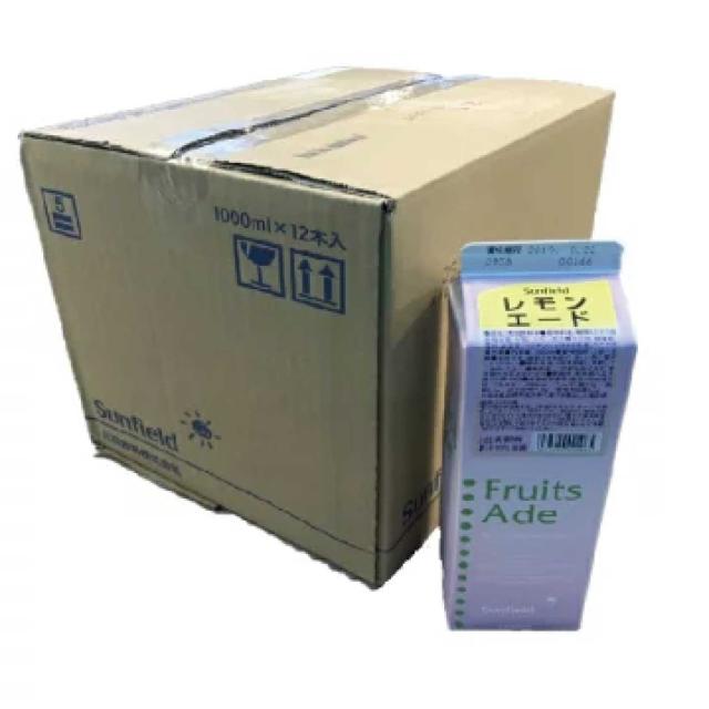 三田飲料 レモンエード 有糖 1000ml×12本 ケース販売 業務用 レモンサワー レモネード スムージー 製菓