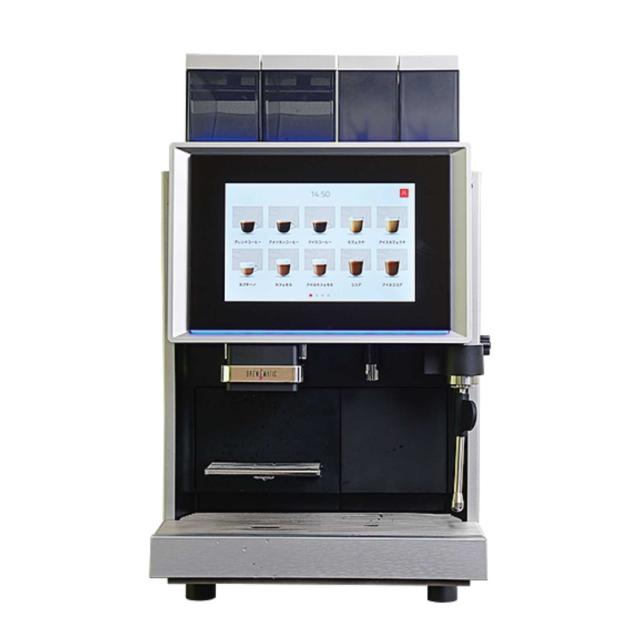 BREWMATIC ブルーマチック 全自動コーヒーマシン BRY222 水道直結/タンク式 200V （本体価格／設置工事別途）_1