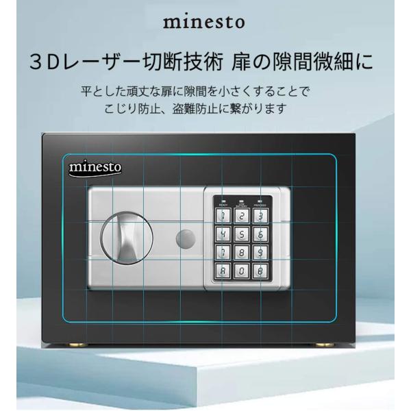 金庫 家庭用 大型 業務用 防犯金庫 壁付け対応 緊急キー テンキー式
