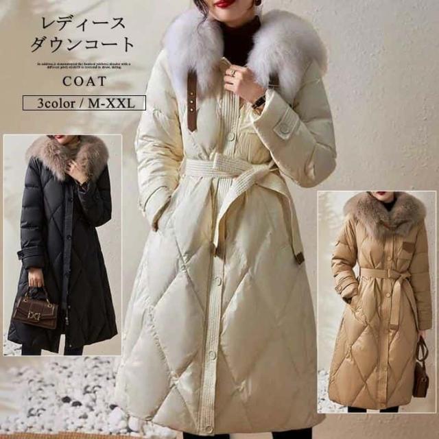 ダウンコート レディース ロング 大きいサイズ ダウンコート レディース きれいめ アウター ダウン90％ 着痩せ ダウンジャケット ファー 防寒 ロングダウンコート 大きいサイズ コート レディース 30代 40代 50代 60代 プレセント