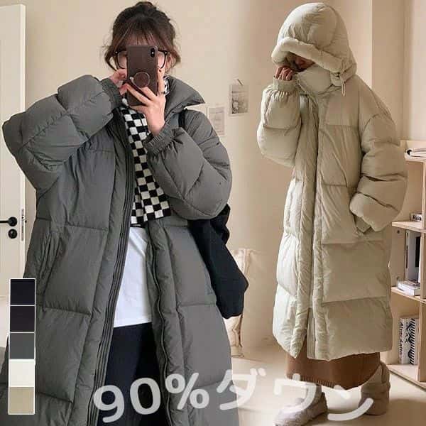 90%ダウン ダウンコート レディース ロング ベンチコート 大きめ ゆったり 厚い 極暖 暖かい 真冬 フード付き ダウンジャケット 黒 グレー ベージュ オフホワイト ブラウン レディ アウター ダウンロングコート 可愛い おしゃれな 観戦 スポーツ 野外