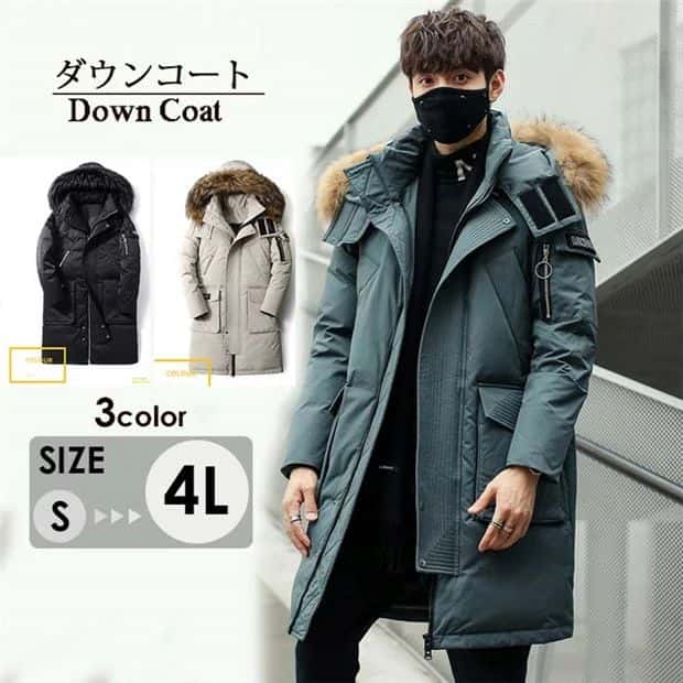 ダウンコート メンズ ベンチコート ビジネス 防寒性抜群 ダウンジャケット 5L 大きいサイズ ロング ダウン コート  暖かい 厚手 防寒 フード付き 黒 ブラック