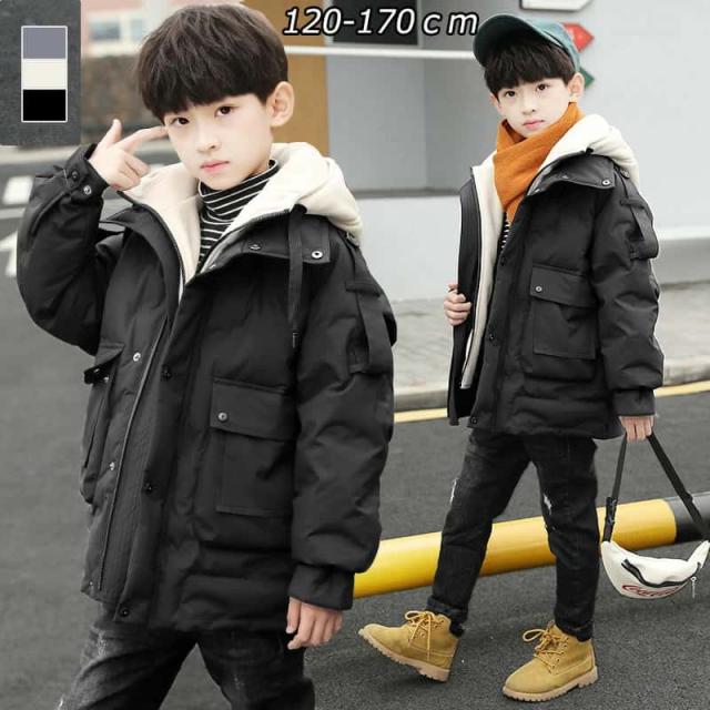 3色 キッズ アウター 男の子 フード付き 中綿コート ダウンジャケット 秋冬 防寒冬服 防風 子供コート ロングコート 子供服 コート カジュアルコート 子供用 ジュニア服 キッズアウター 長袖 秋 冬 中綿ジャケット 裏起毛 チャック アウター 120-170cm 無地 上品