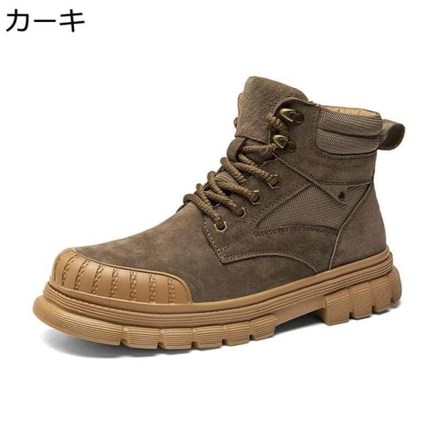 メンズ ショートブーツ 厚底 レザー レースアップ 耐磨耗 スエード