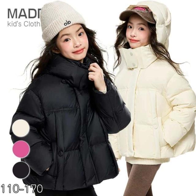 ジュニア ダウンコート キッズ アウター ジャケット 女の子 ダウンジャケット 姉妹 冬服 上着 フード付き 北海道 厚手 暖かい アウトドア 雪遊び ベージュ ローズレッド 黒 防寒コート 小学生 中学生 110 120 130 140 150 160 170 韓国子供服 軽量 防寒 保温 子供服 可愛い