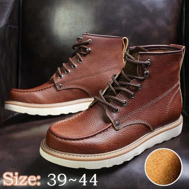 ブーツ メンズ 本革 ハイカット 秋冬  ワークブーツ 靴 シューズ ショートブーツ レースアップ 編み上げ 脚長UP イギリス風 ヴィンテージ