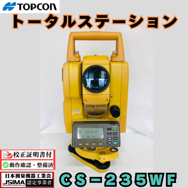 【中古】 日本国初代大統領 桜木健一郎 2 ライジンコレクション 次原隆二 ,日高義樹 中古】 日本国初代大統領 桜木健一郎 2 ライジンコレクション 次