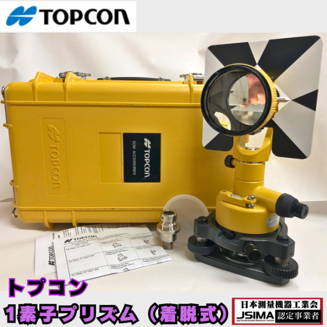 スーパーロヂン GXM 61-2189-19 やに入りはんだ スーパーロヂン 60GXM3（すず60％/鉛
